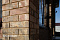 Печной кирпич Konigstein Марксбург Умбра 250*120*65 мм
