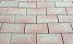 Тротуарная клинкерная брусчатка Feldhaus Klinker KF P241 areno mandari 200*100*45 мм