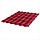 Металлочерепица Stynergy Garda Corundum50 RAL 3003 0,5 сталь 1 кв.м