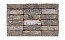 Кирпич облицовочный ENGELS Toscane antiek, 214*45-50*66 мм