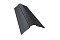 Планка конька фигурного 100x100 0,5 GreenСoat Pural Matt RR 23 темно-серый (RAL 7024 мокрый асфальт)