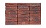 Кирпич облицовочный ENGELS Blauw paars antiek, 214*45-50*65 мм