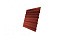 Профнастил С10В 0,5 Satin с пленкой RAL 8004 терракота