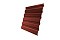 Профнастил С20А 0,5 Satin Мatt RAL 8004 терракота