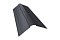 Планка конька фигурного 150x150 0,5 GreenCoat Pural Matt RR 23 темно-серый (RAL 7024 мокрый асфальт)