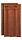 Керамическая черепица Margon Marseille, Natural Conimbriga