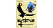 Флюгер малый Duck & Dog 155 Орел