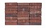 Кирпич облицовочный ENGELS Ferro, 210*45-50*65 мм
