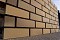 Кирпич керамический 0.9НФ Latte Premium Красная Гвардия