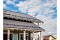Снегозадержатель трубчатый Snow Kit RAL 7024 3м