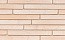 Кирпич облицовочный Terca Archipolis Nemo Wit, 400*65*40 мм