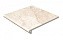 Ступень-флорентинер Gres Aragon Rocks Beige, 330*297*14(36) мм